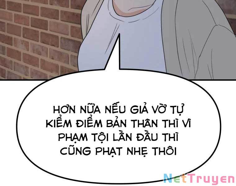 Bạn Trai Vệ Sĩ Chapter 46 - Trang 144
