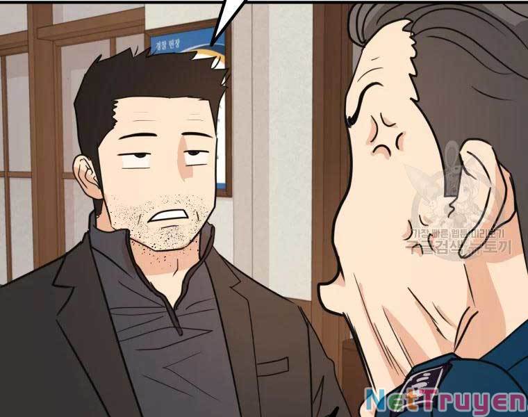 Bạn Trai Vệ Sĩ Chapter 46 - Trang 21