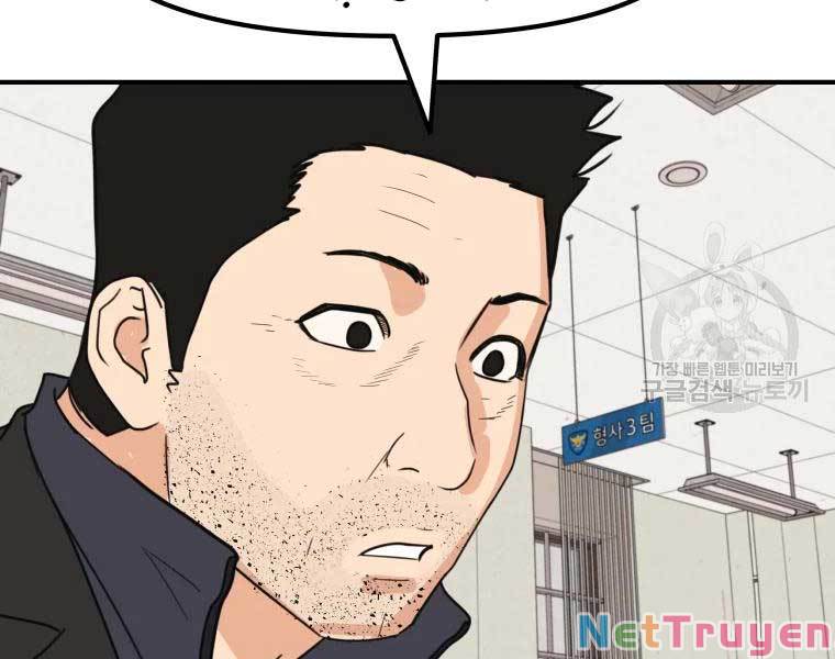Bạn Trai Vệ Sĩ Chapter 46 - Trang 80