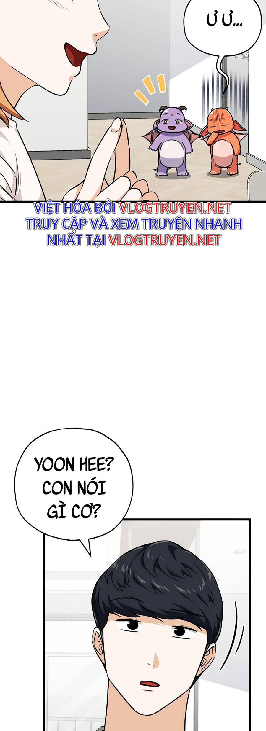 Bố Tôi Quá Mạnh Chapter 84 - Trang 14