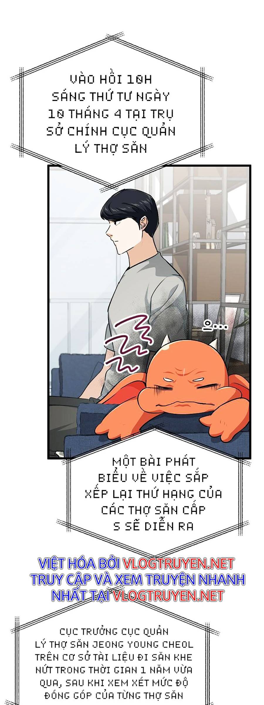 Bố Tôi Quá Mạnh Chapter 84 - Trang 17