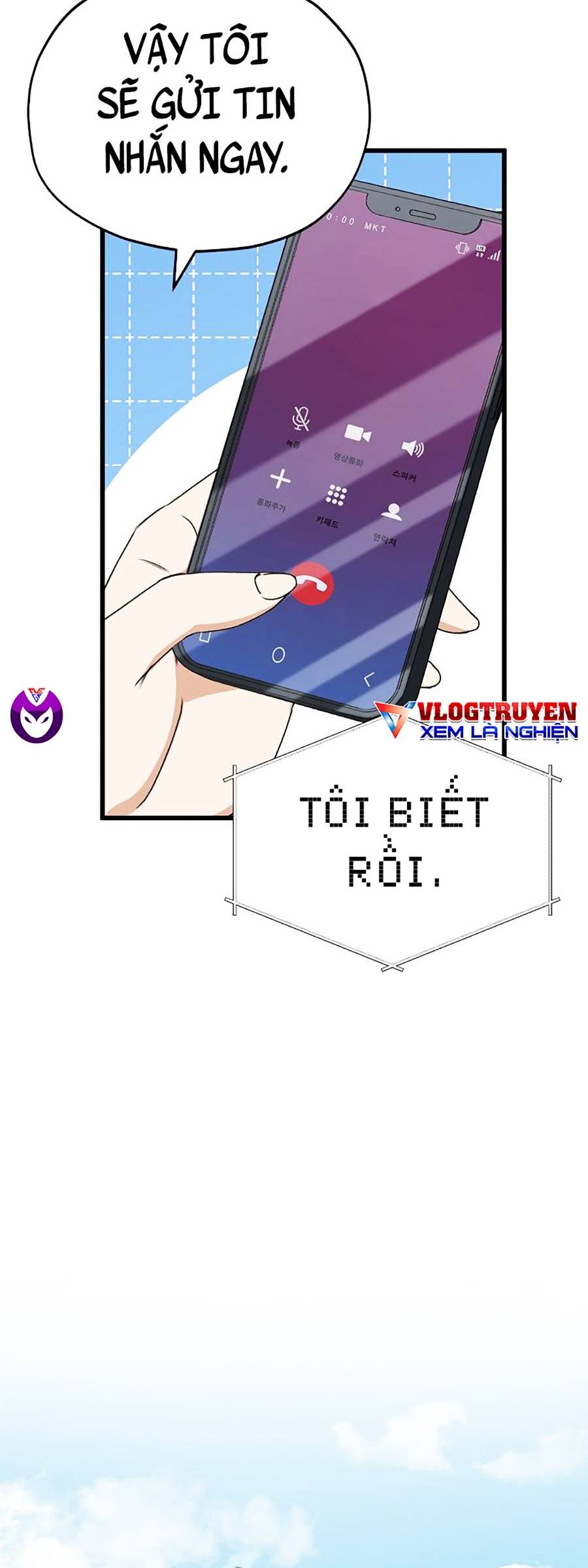 Bố Tôi Quá Mạnh Chapter 84 - Trang 24