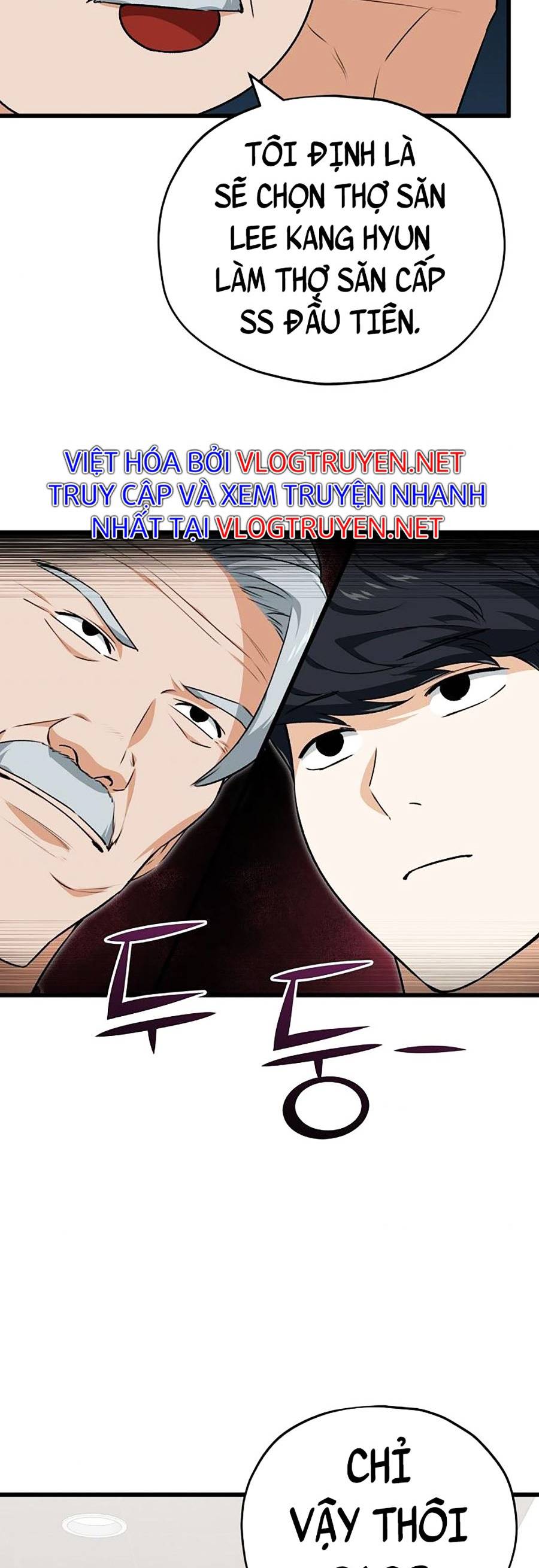 Bố Tôi Quá Mạnh Chapter 84 - Trang 42