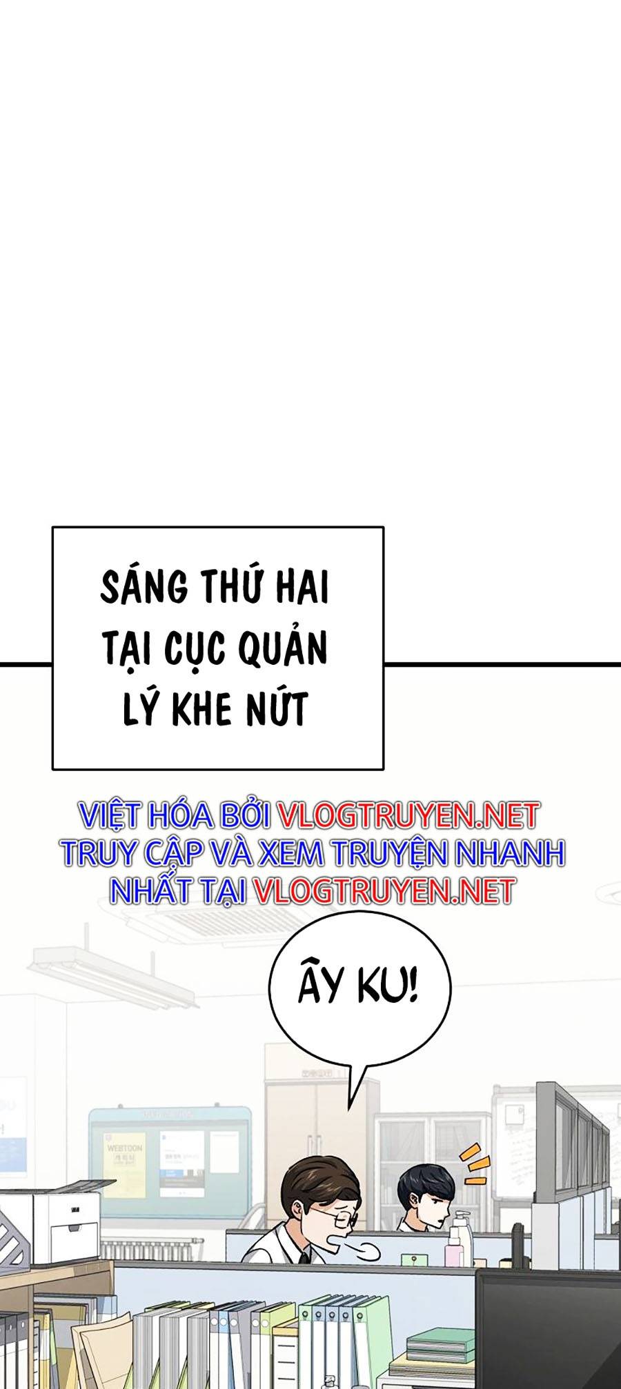 Bố Tôi Quá Mạnh Chapter 84 - Trang 46