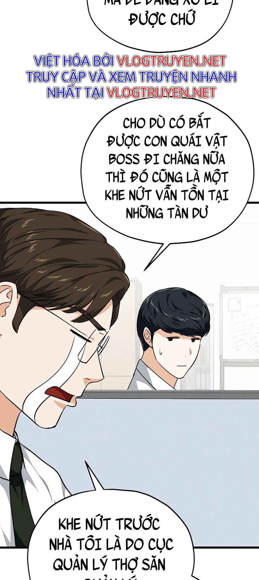 Bố Tôi Quá Mạnh Chapter 84 - Trang 50