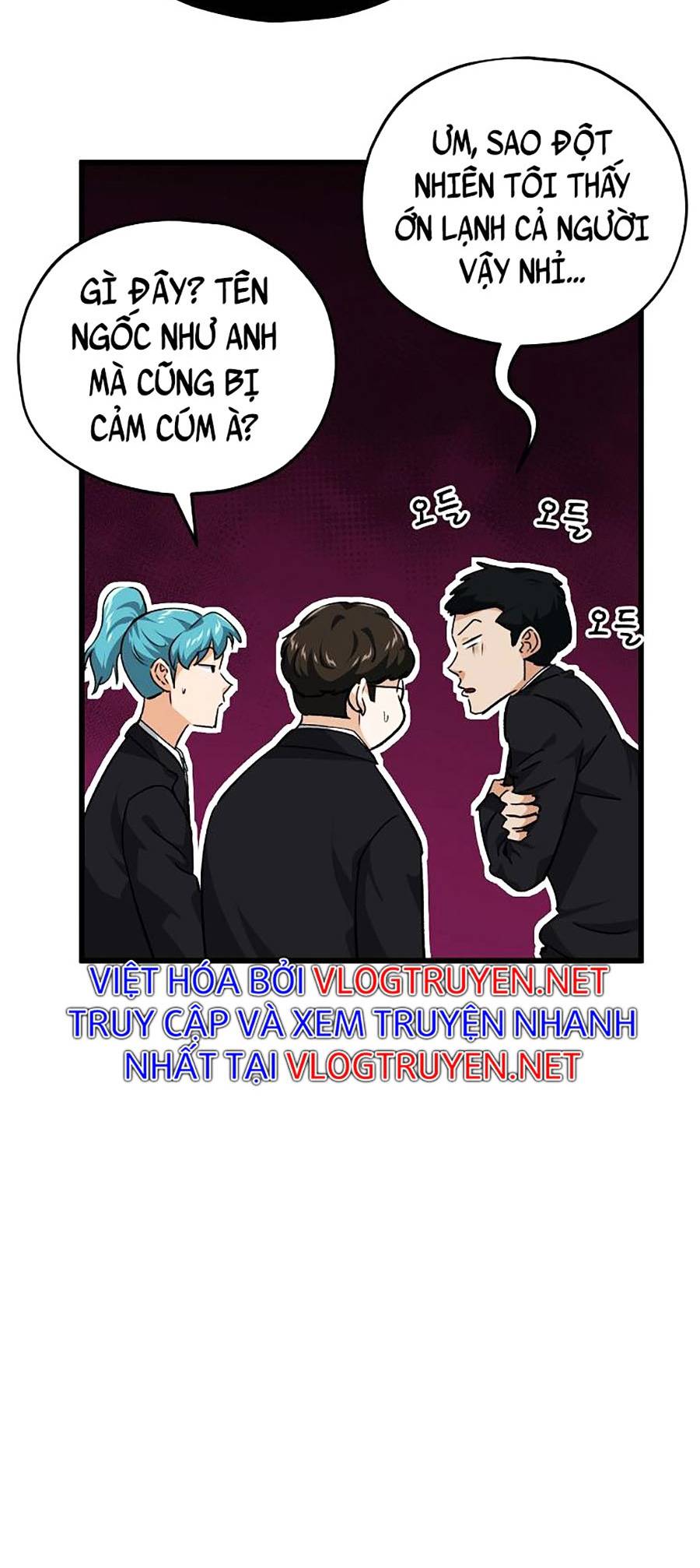 Bố Tôi Quá Mạnh Chapter 84 - Trang 52