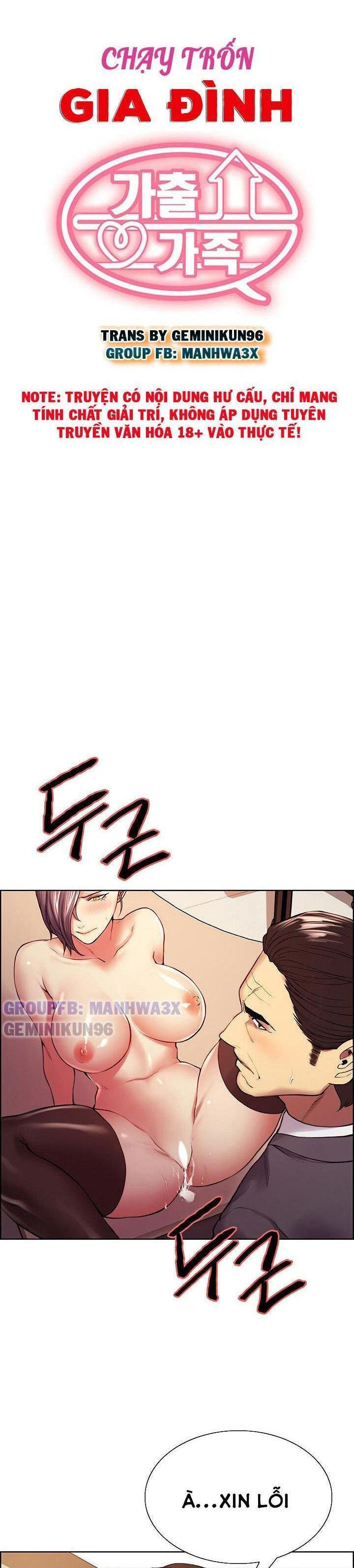 Chạy Trốn Gia Đình Chapter 51 - Trang 3