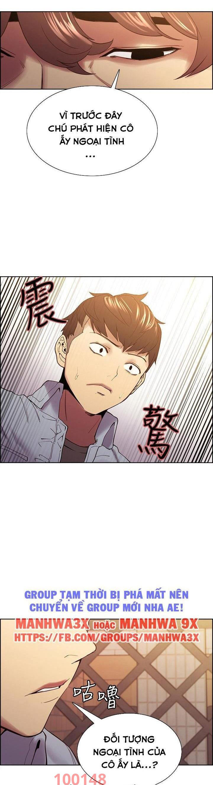 Chạy Trốn Gia Đình Chapter 52 - Trang 18
