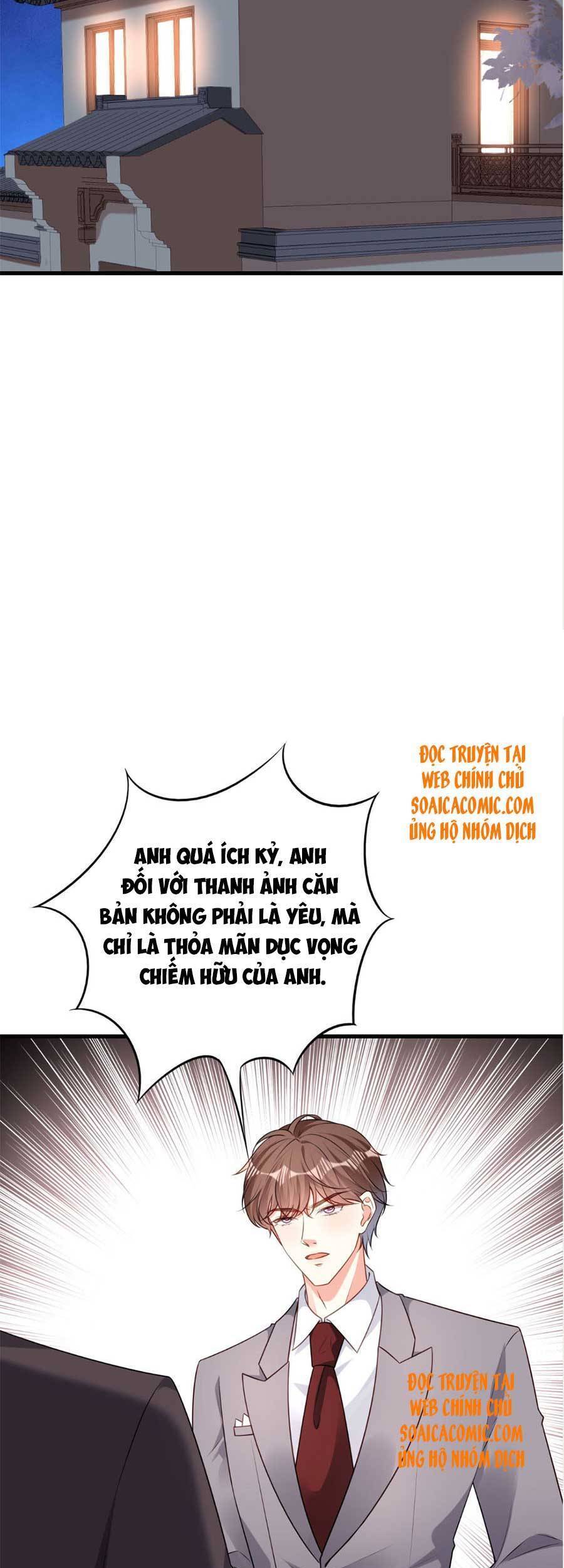 Chuyện Tình Chú Cháu: Vô Pháp Có Được Em Chapter 40 - Trang 22