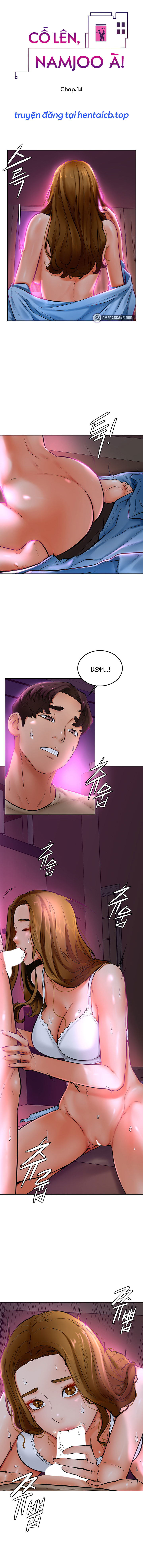 Cố Lên Nam Joo! Chapter 14 - Trang 1