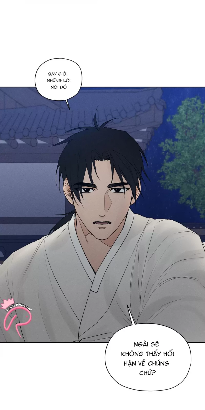 Cửa Hàng Âm Cụ Chosun Chapter 4.5 - Trang 23