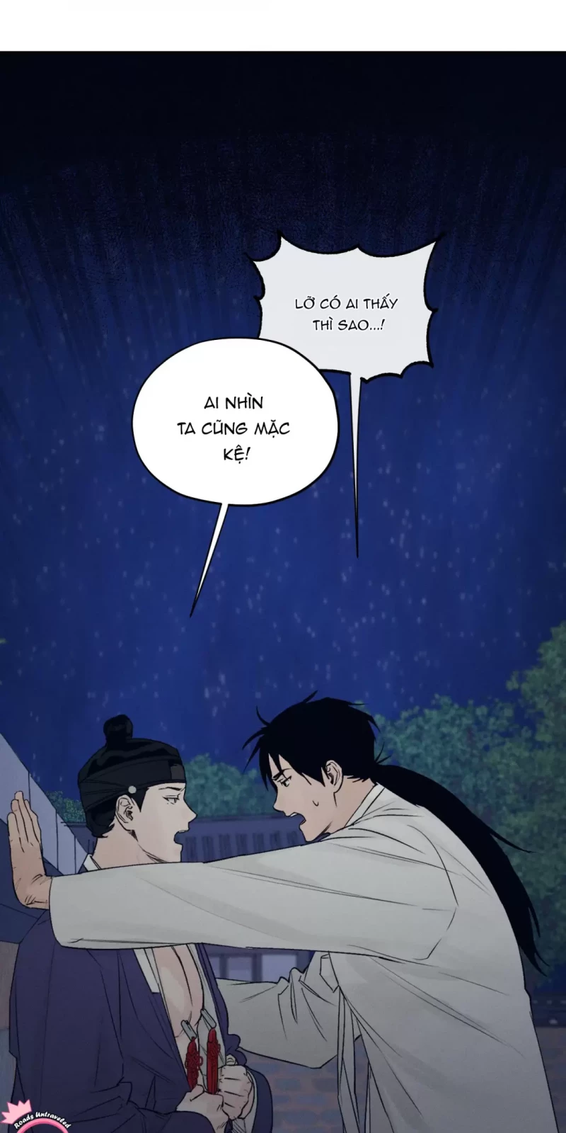 Cửa Hàng Âm Cụ Chosun Chapter 4.5 - Trang 5