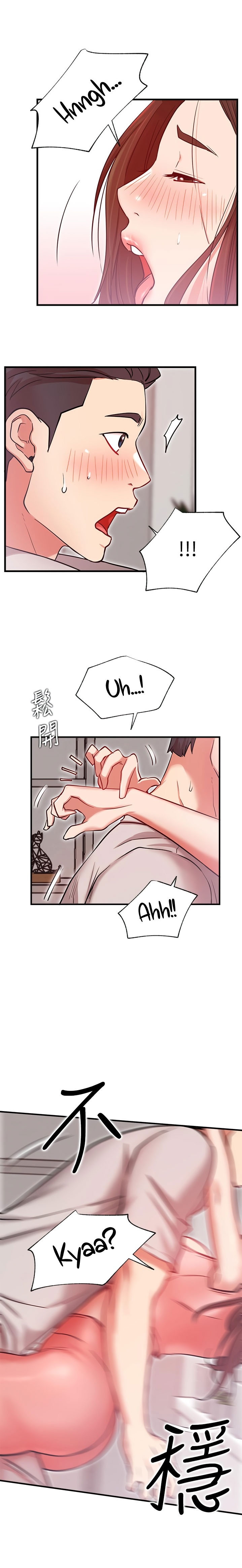 Cuộc Sống Như Anh Hằng Mơ Chapter 25 - Trang 12