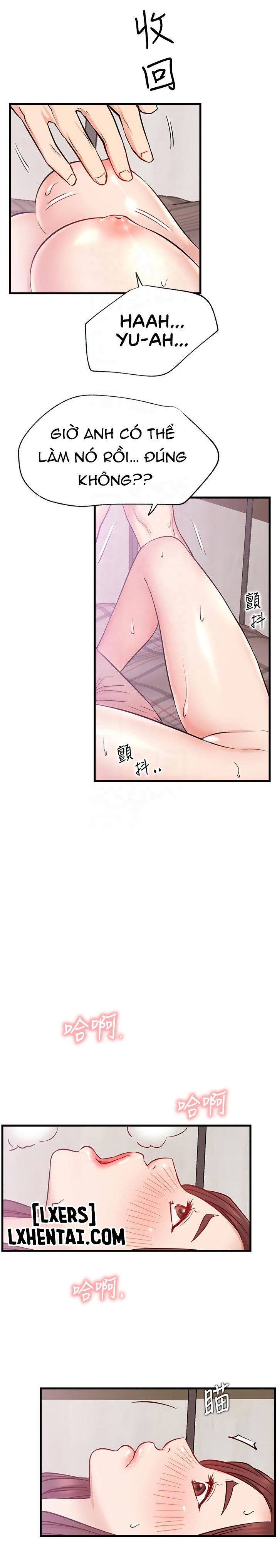 Cuộc Sống Như Anh Hằng Mơ Chapter 26 - Trang 12
