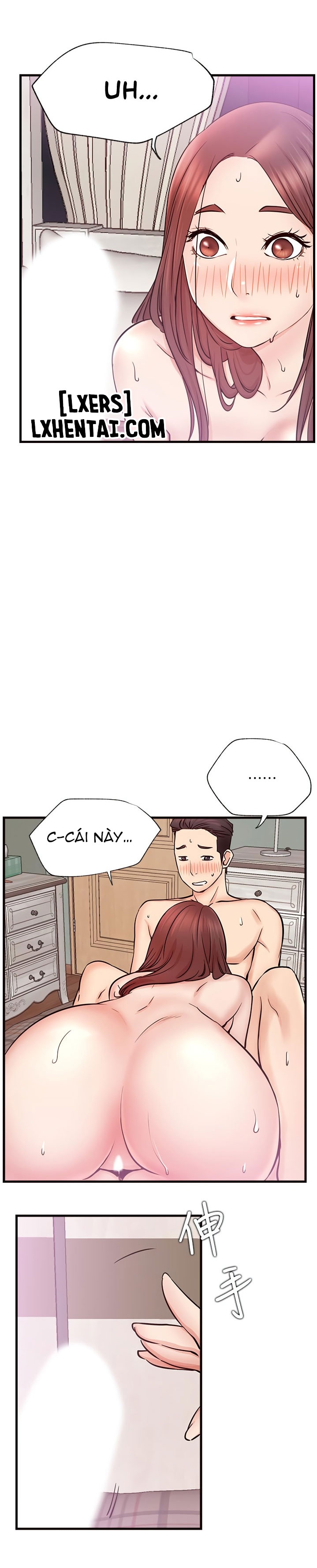 Cuộc Sống Như Anh Hằng Mơ Chapter 26 - Trang 15