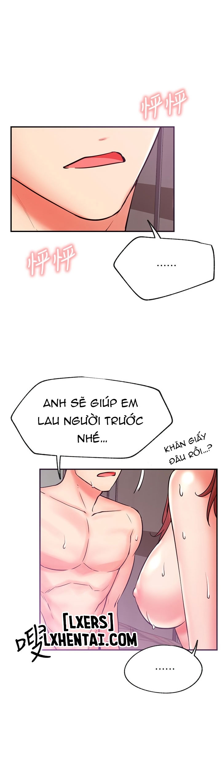Cuộc Sống Như Anh Hằng Mơ Chapter 27 - Trang 2
