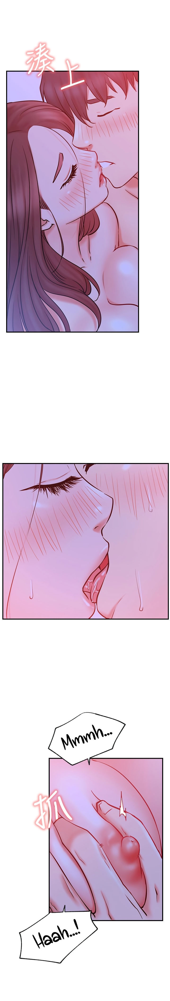 Cuộc Sống Như Anh Hằng Mơ Chapter 28 - Trang 15
