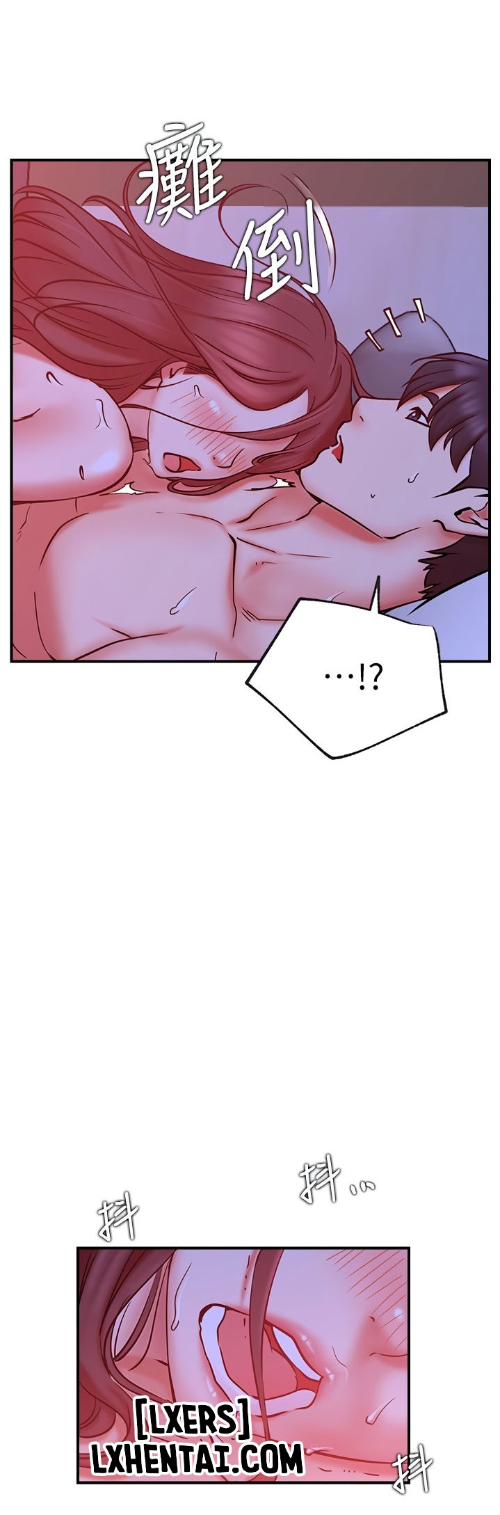 Cuộc Sống Như Anh Hằng Mơ Chapter 28 - Trang 24