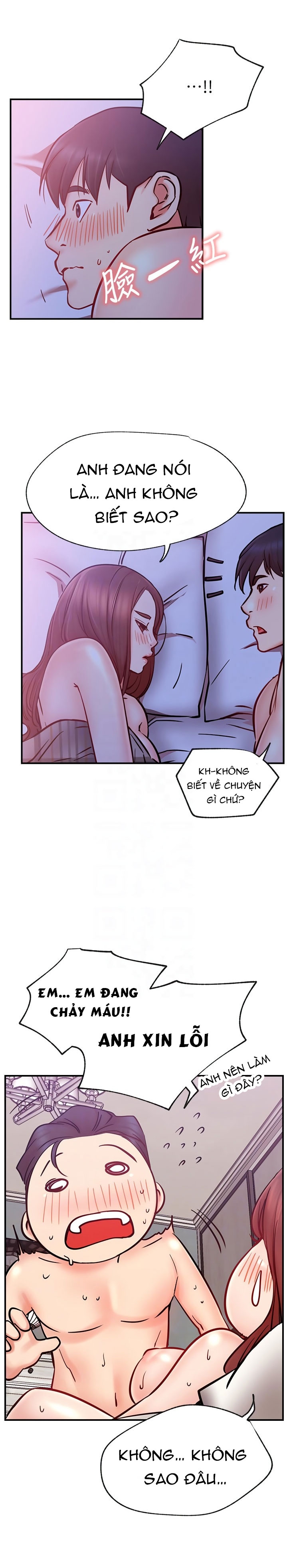Cuộc Sống Như Anh Hằng Mơ Chapter 28 - Trang 5