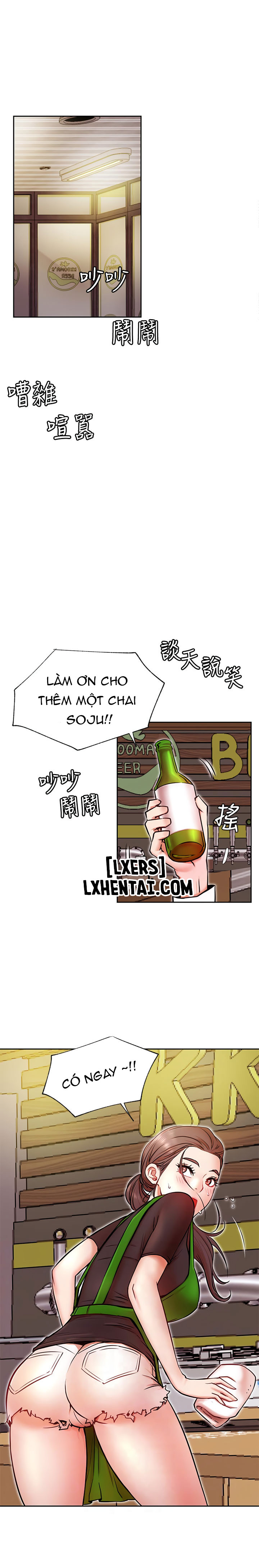 Cuộc Sống Như Anh Hằng Mơ Chapter 32 - Trang 2