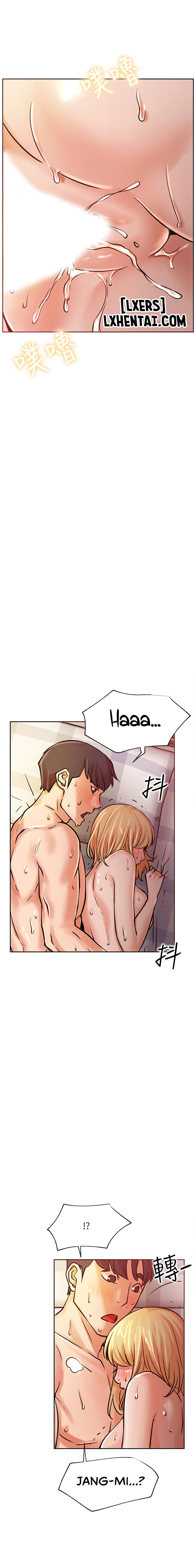 Cuộc Sống Như Anh Hằng Mơ Chapter 32 - Trang 24