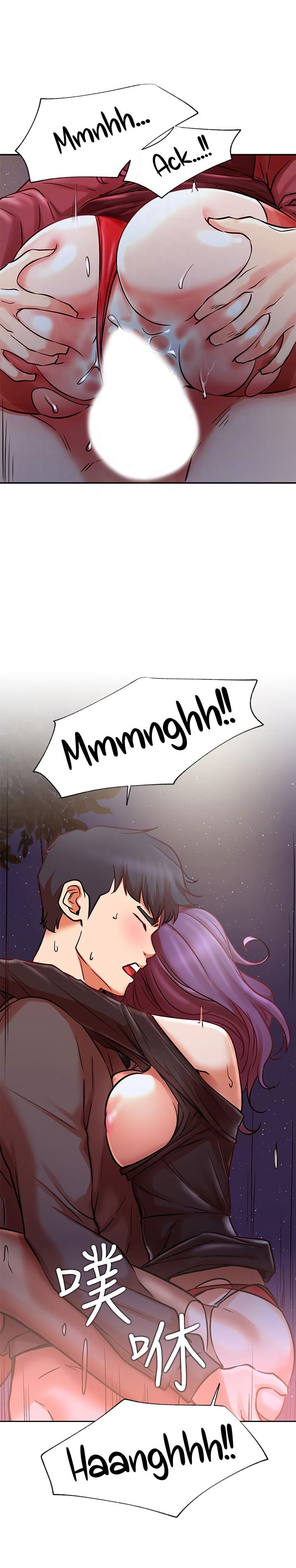 Cuộc Sống Như Anh Hằng Mơ Chapter 37 - Trang 12