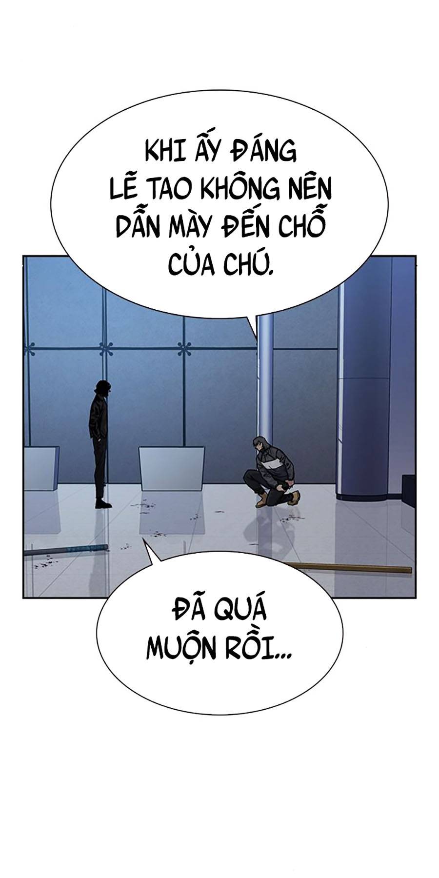 Để Có Thể Sống Sót Chapter 59 - Trang 13