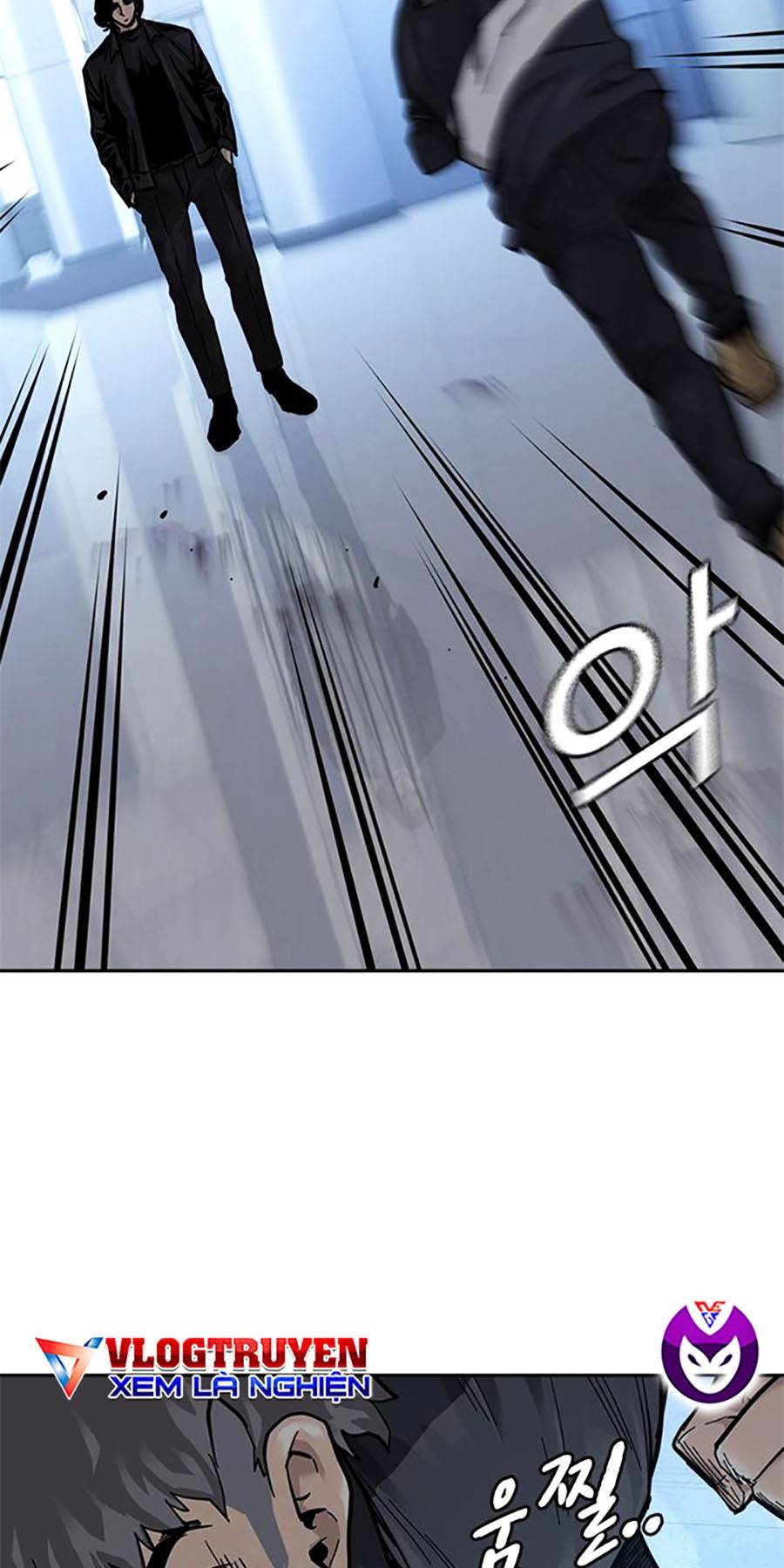 Để Có Thể Sống Sót Chapter 59 - Trang 17