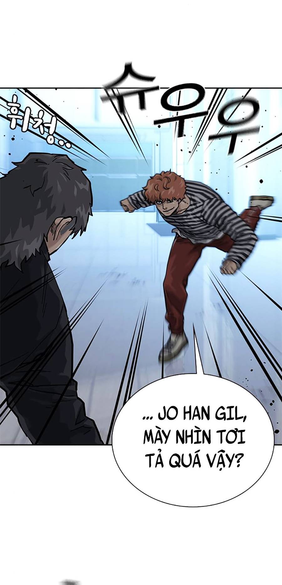 Để Có Thể Sống Sót Chapter 59 - Trang 22