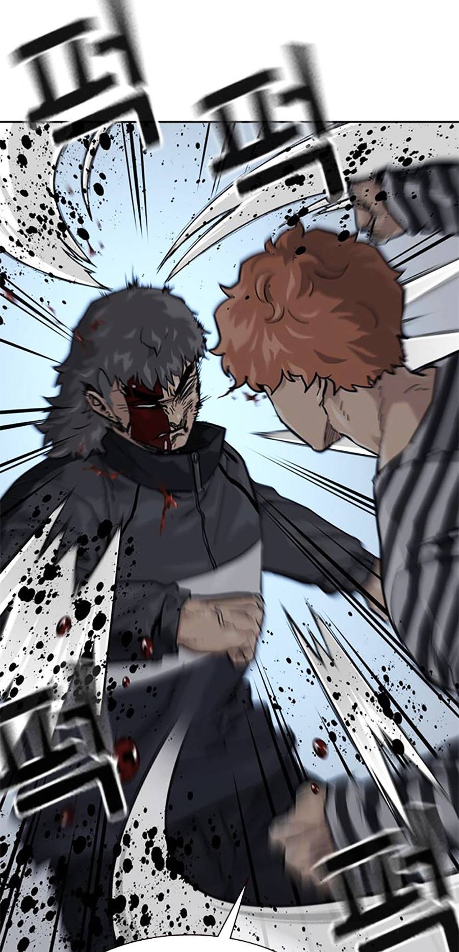 Để Có Thể Sống Sót Chapter 59 - Trang 23