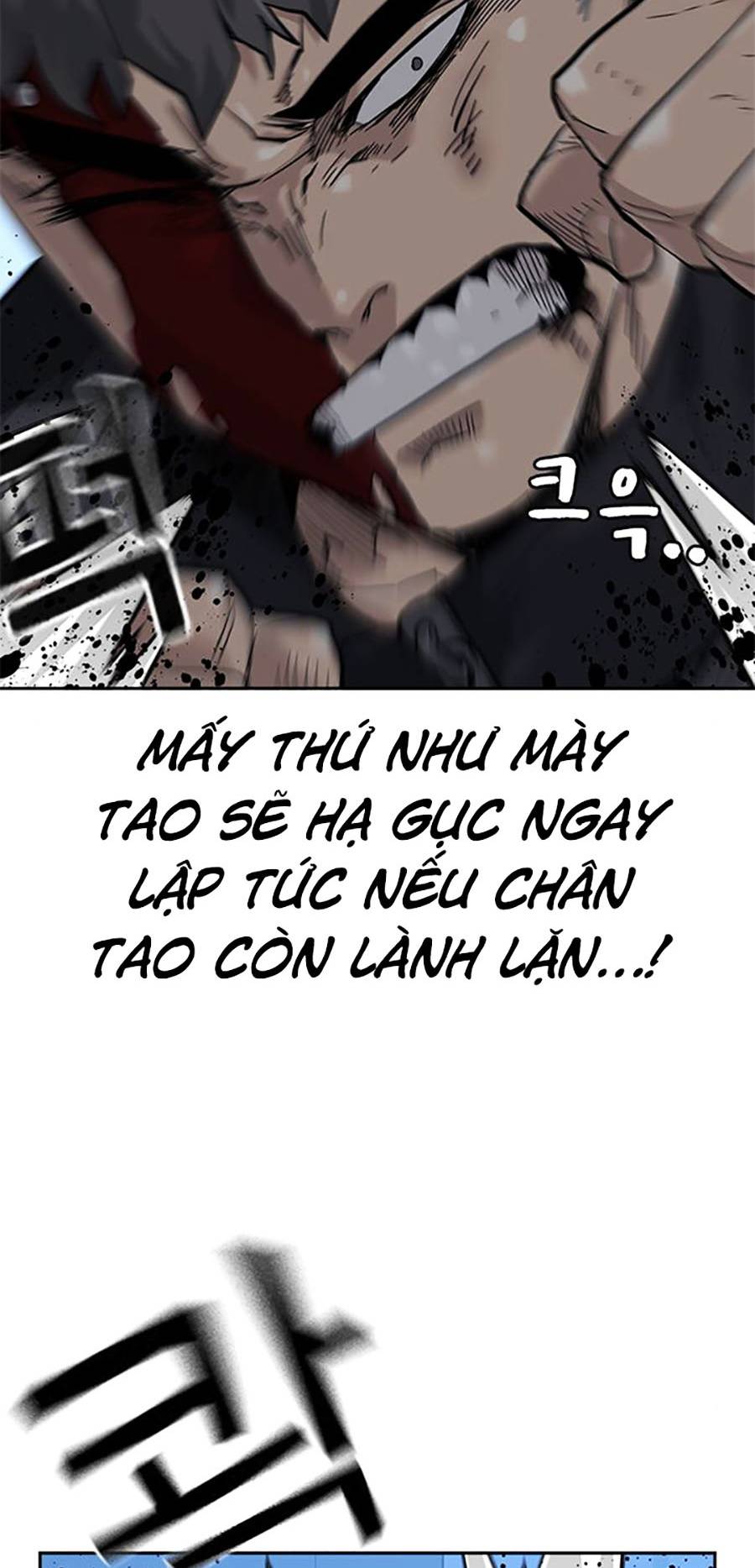 Để Có Thể Sống Sót Chapter 59 - Trang 25