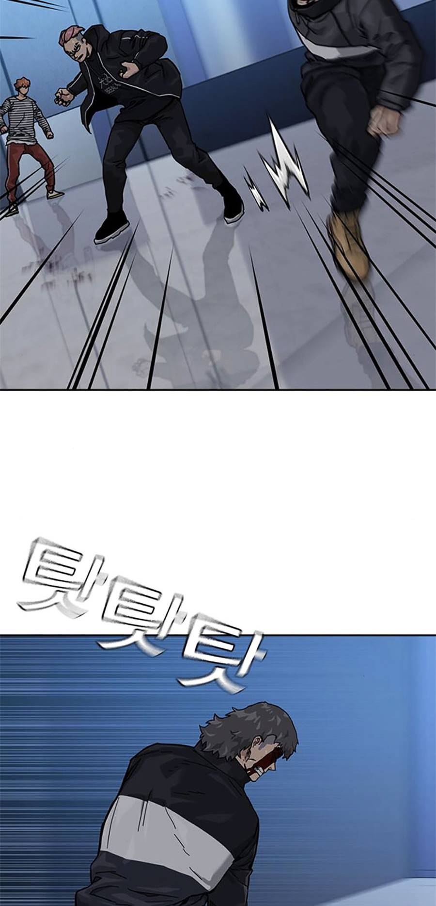Để Có Thể Sống Sót Chapter 59 - Trang 31