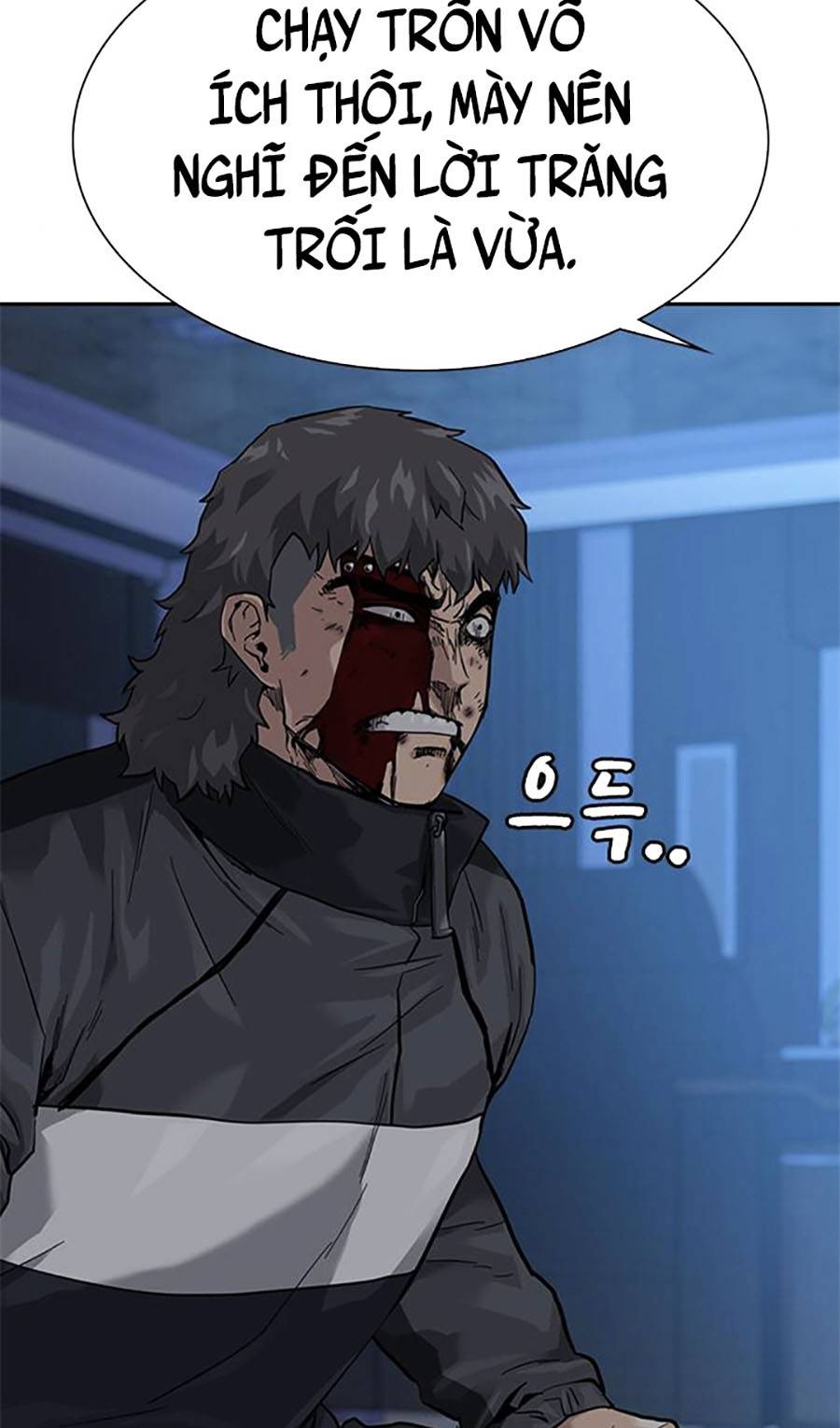 Để Có Thể Sống Sót Chapter 59 - Trang 57