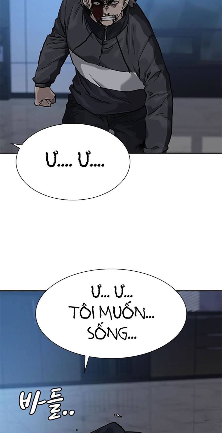 Để Có Thể Sống Sót Chapter 59 - Trang 68