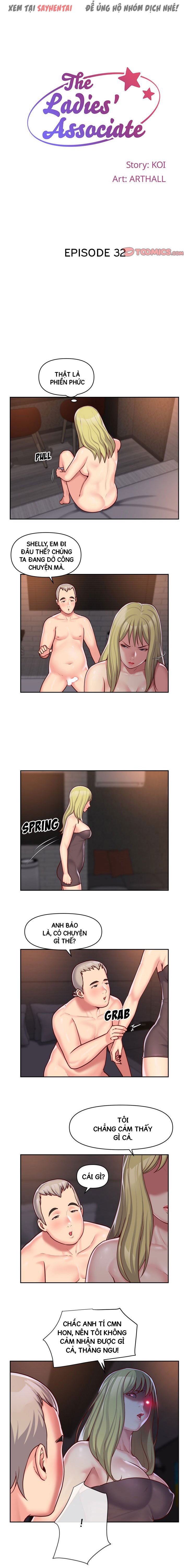 Đồng Minh Của Các Quý Cô Chapter 32 - Trang 1