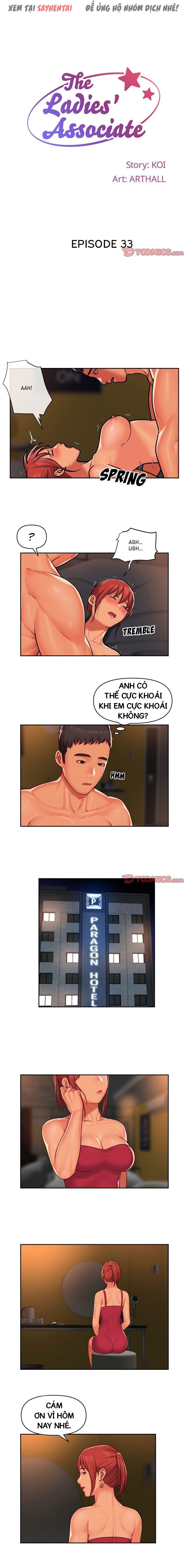 Đồng Minh Của Các Quý Cô Chapter 33 - Trang 1