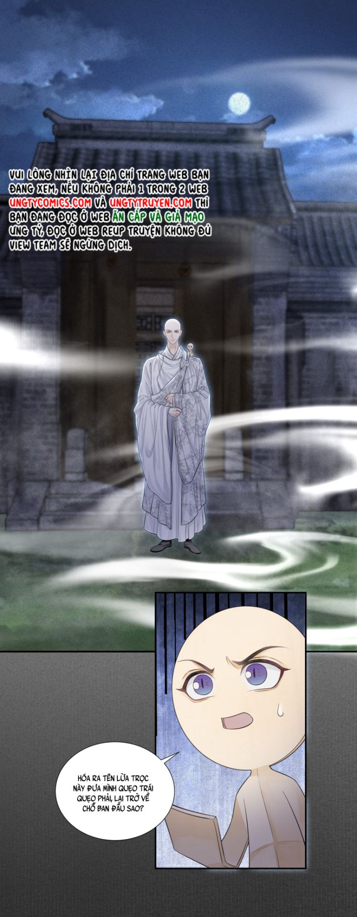 Đồng Tiền Kham Thế Chapter 18 - Trang 1