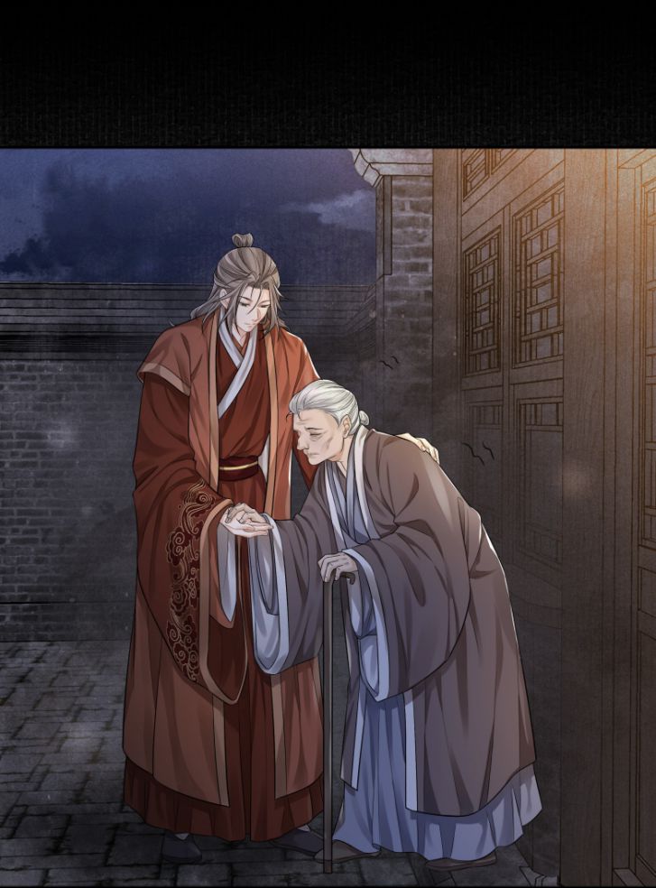 Đồng Tiền Kham Thế Chapter 18 - Trang 12