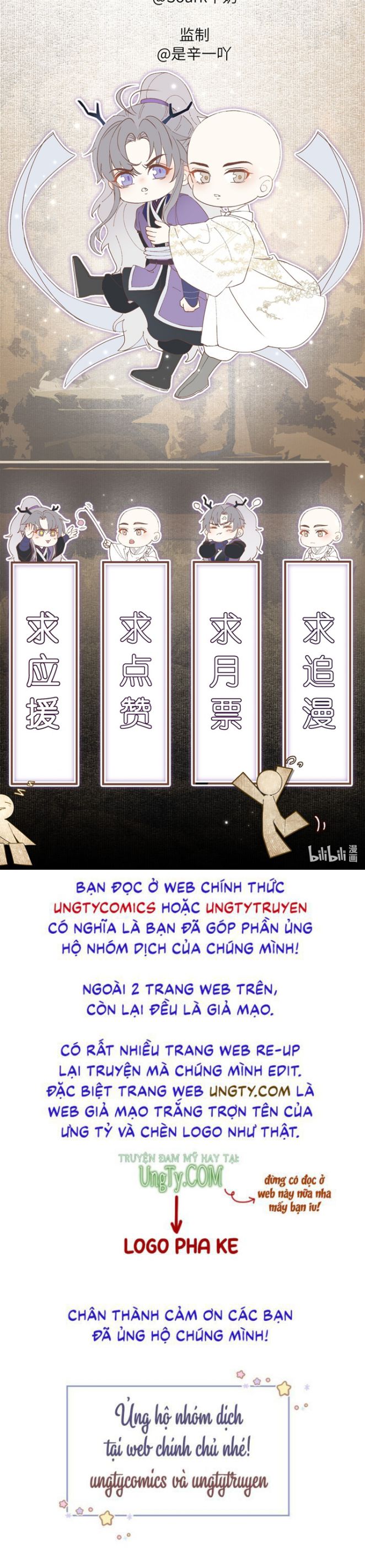 Đồng Tiền Kham Thế Chapter 18 - Trang 33