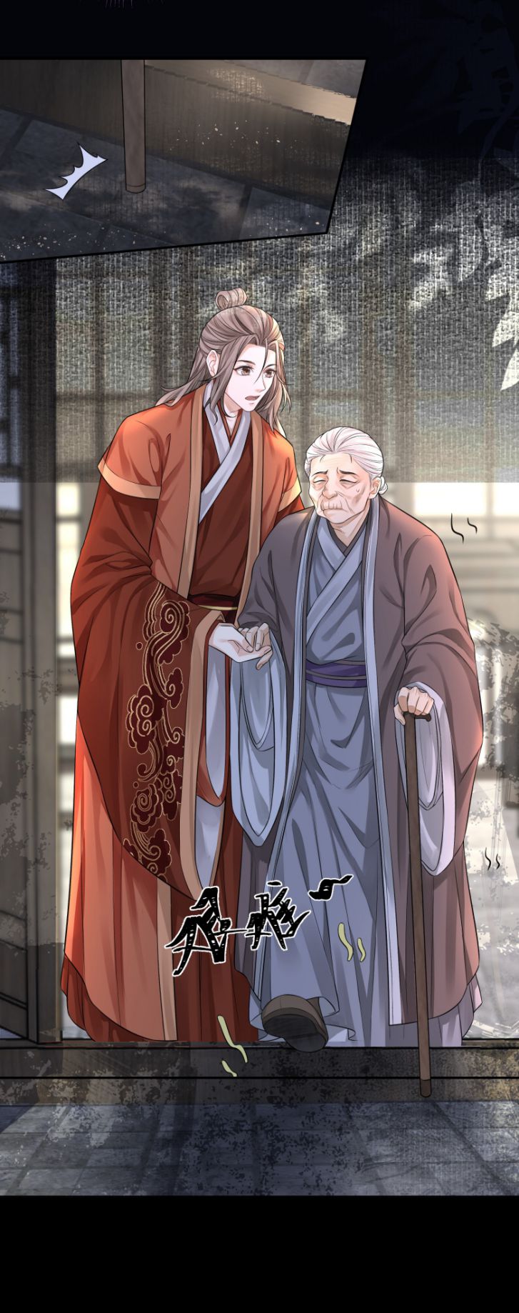 Đồng Tiền Kham Thế Chapter 18 - Trang 9