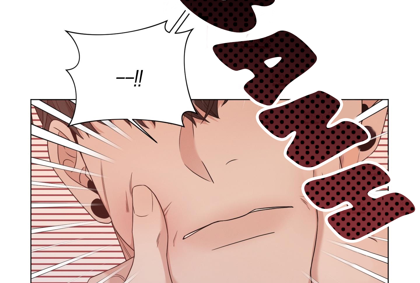 Hội Chứng Minmotion Chapter 18 - Trang 194