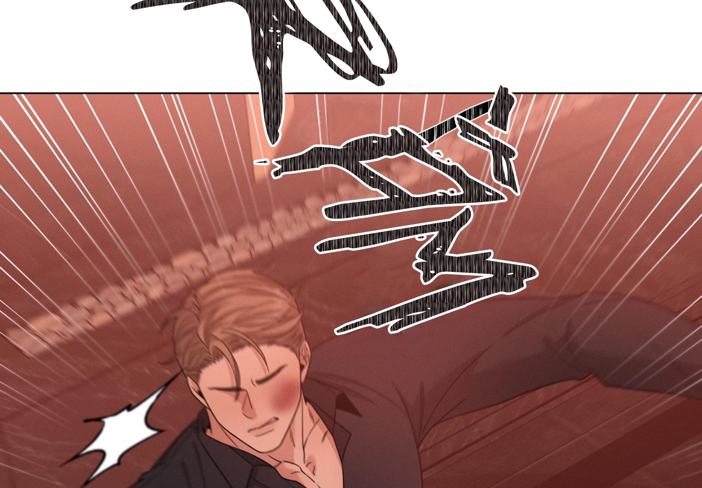Hội Chứng Minmotion Chapter 18 - Trang 83