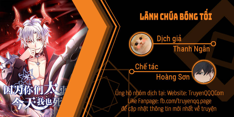 Lãnh Chúa Bóng Tối Chapter 11 - Trang 1