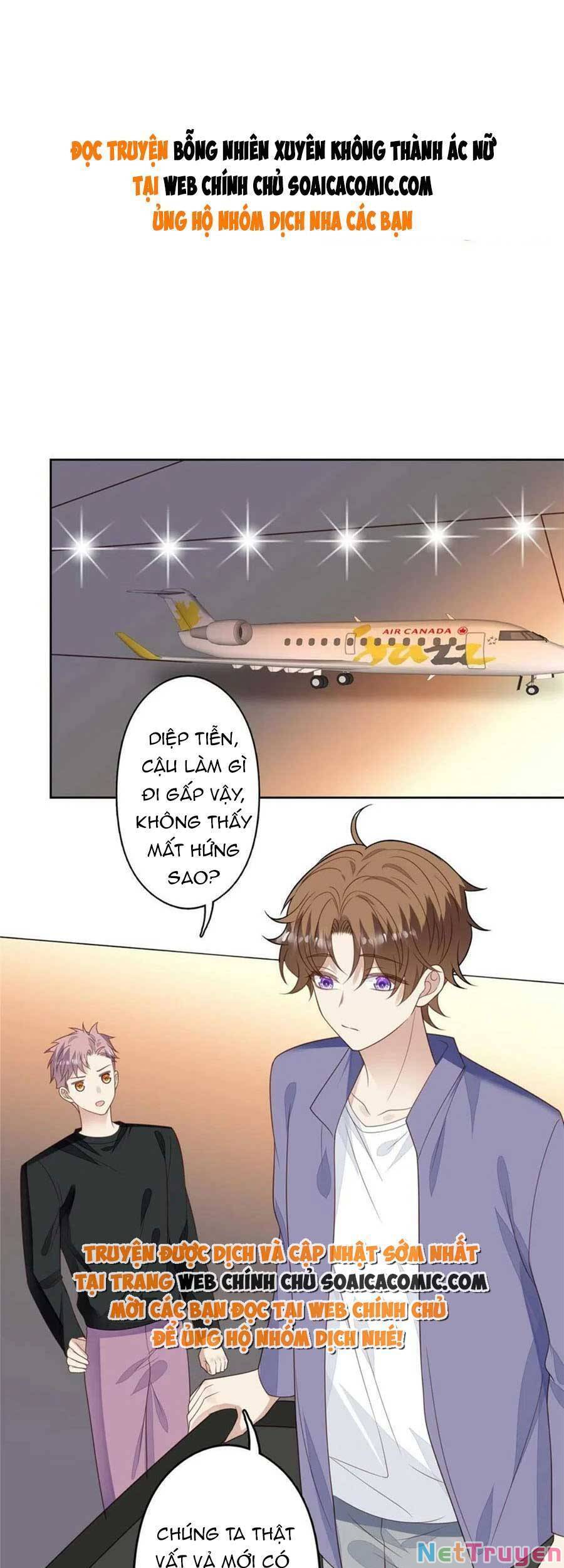 Lưng Dựa Núi Lớn Đứng Vững C Vị Chapter 125 - Trang 1