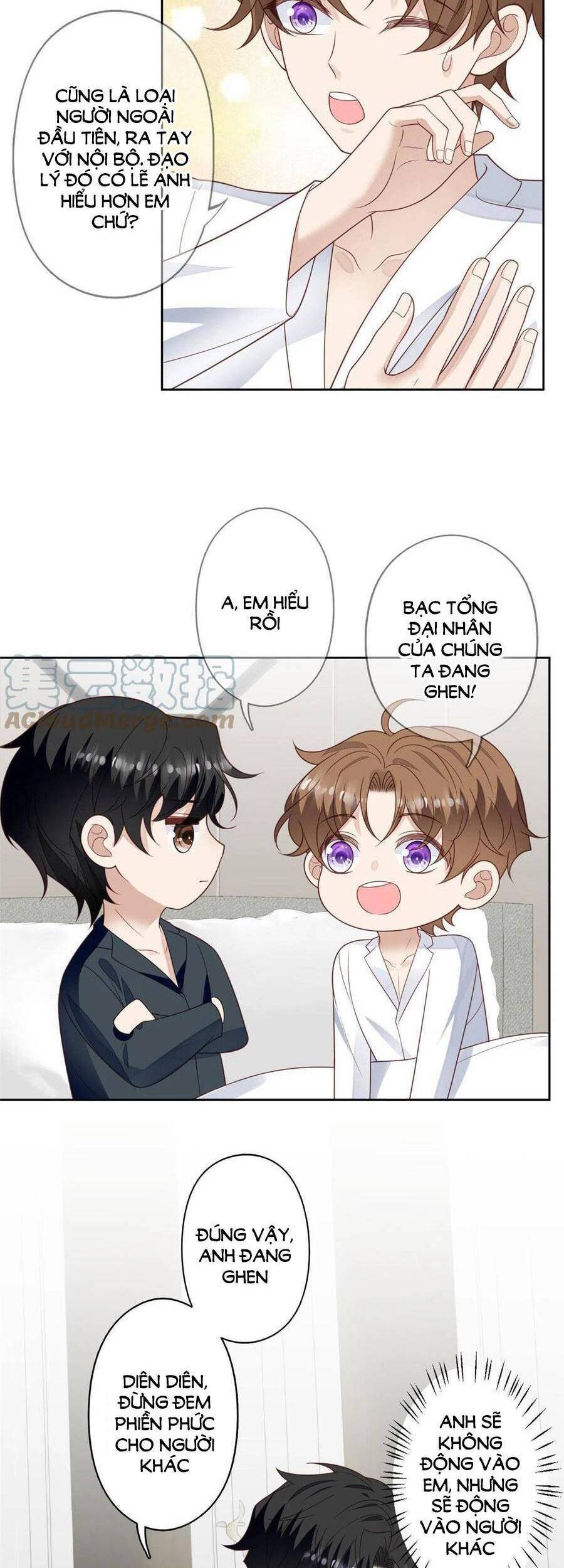 Lưng Dựa Núi Lớn Đứng Vững C Vị Chapter 126 - Trang 16