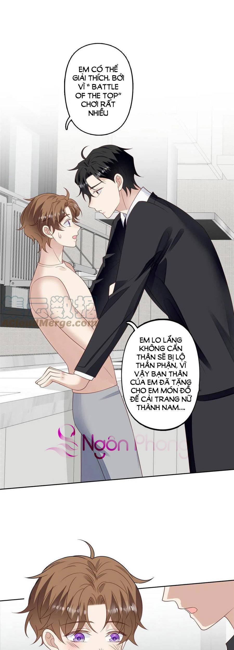 Lưng Dựa Núi Lớn Đứng Vững C Vị Chapter 126 - Trang 2