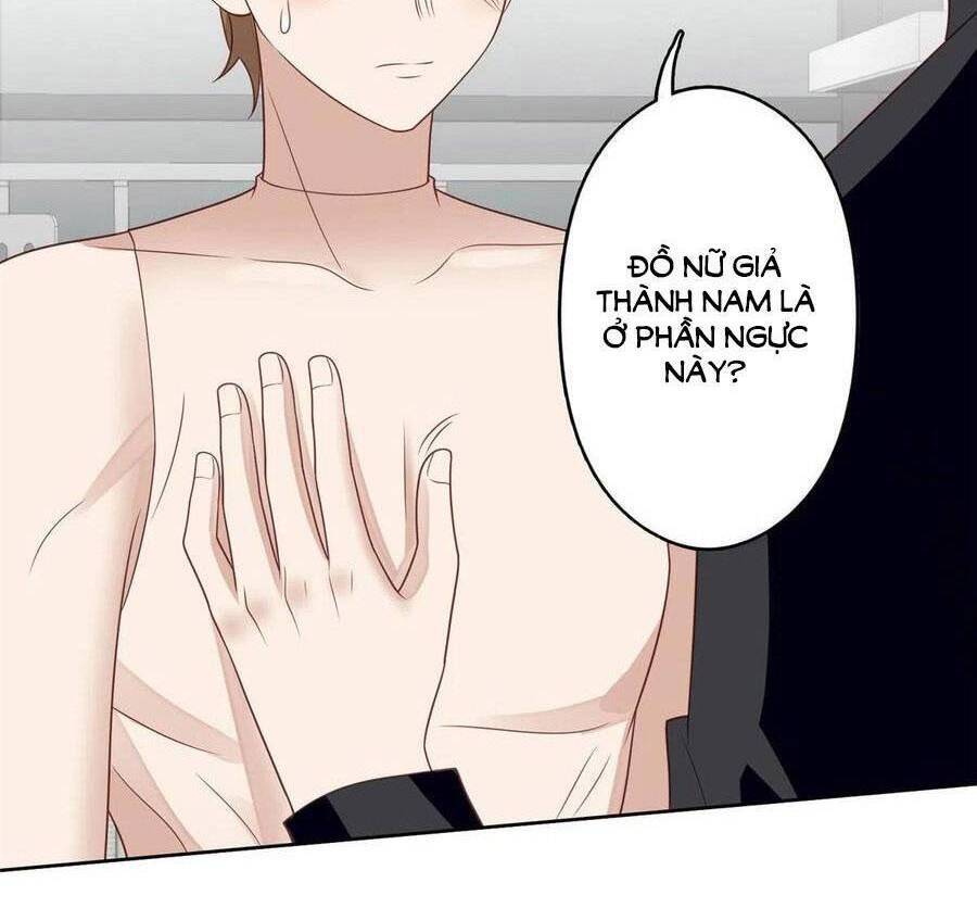 Lưng Dựa Núi Lớn Đứng Vững C Vị Chapter 126 - Trang 3