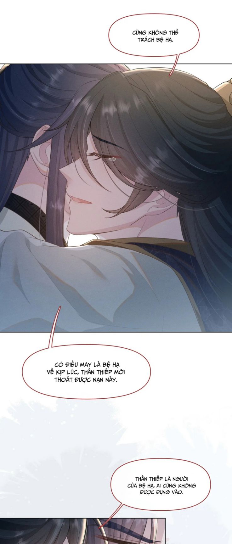 Phế Đế Vi Phi Chapter 32 - Trang 15