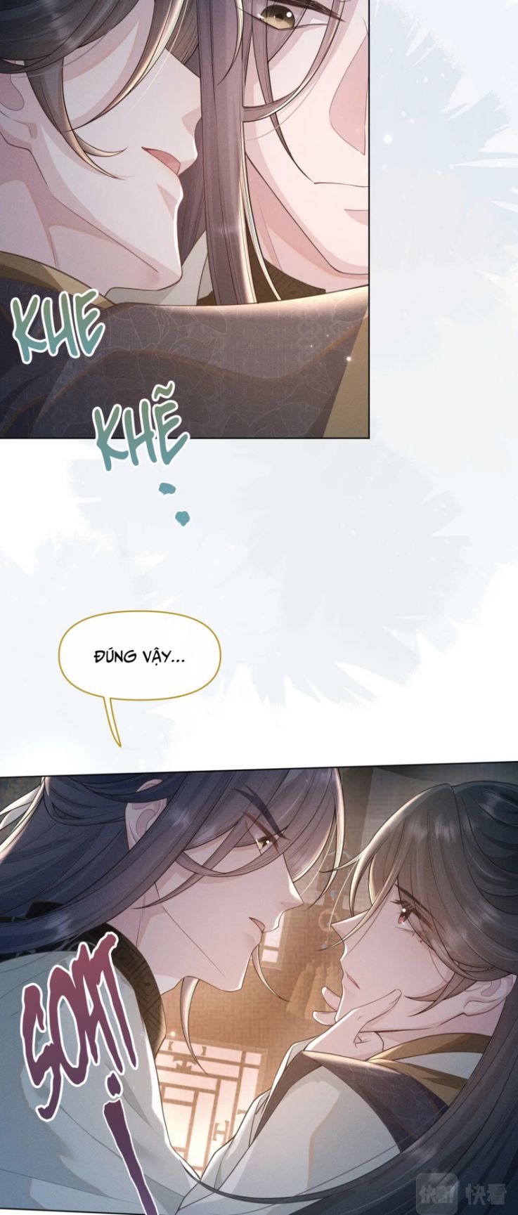 Phế Đế Vi Phi Chapter 32 - Trang 16