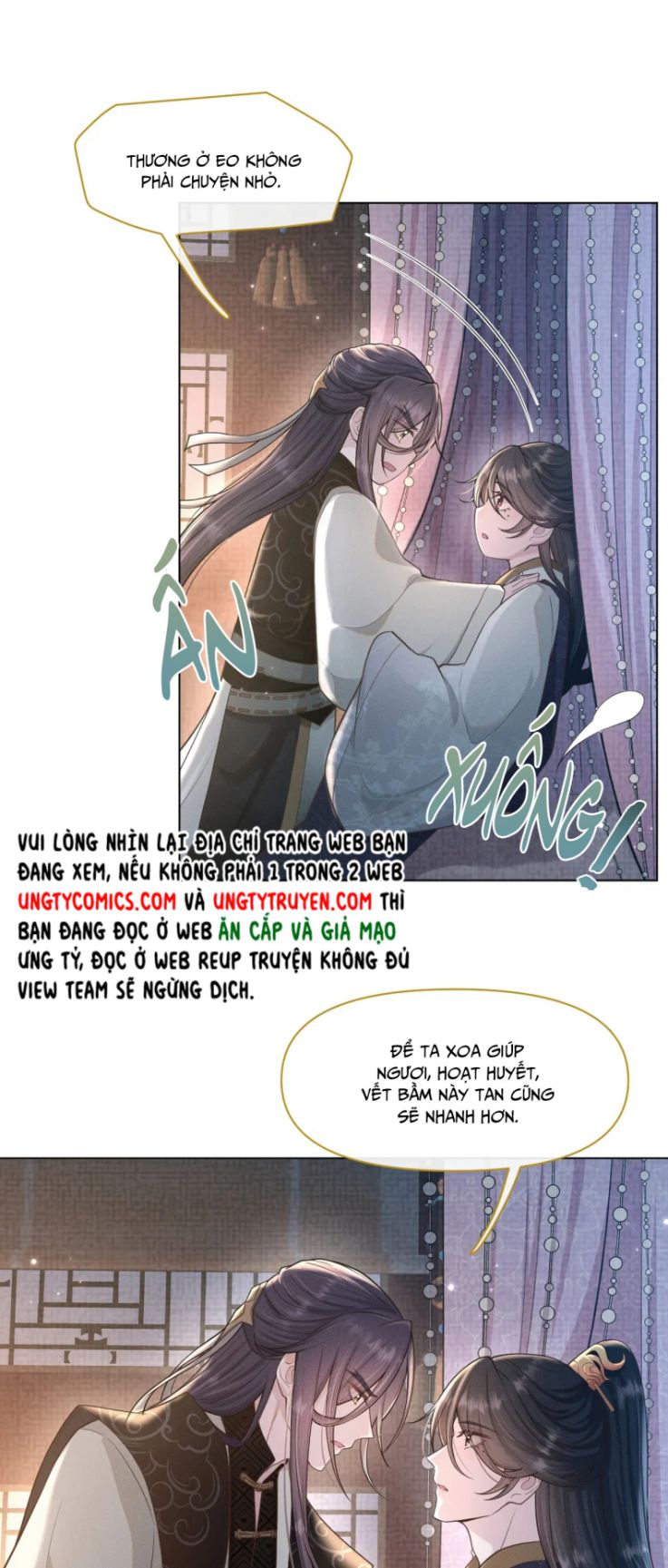 Phế Đế Vi Phi Chapter 32 - Trang 25